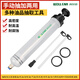 沃爾范 WOLL FAN針筒式齒輪油加注器機油注油器抽油兩用加注剎車油更換工具