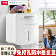 WCZ日本廁所衛(wèi)生間紙巾盒防水衛(wèi)生紙置物架廁紙盒免打孔卷紙盒抽紙盒 簡約白【 收藏加購優(yōu)先發(fā)貨】