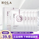 赫拉（HOLA）赫拉沁潤補(bǔ)水面膜貼補(bǔ)水保濕面膜貼 5片