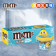 M&M'S冰淇淋 牛乳口味70g*3杯 M豆雪糕 冰激淋