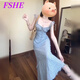 FSHE小飛袖藍(lán)色吊帶連衣裙子女冬季新款法式氣質(zhì)內(nèi)搭打底修身包臀長(zhǎng)裙 【藍(lán)色】 L 55/60kg