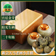 東方鴻景天馬小青柑普洱茶新會(huì)生曬桔普茶勐海宮廷熟普茶高檔茶葉送禮盒裝