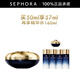 嬌蘭（Guerlain）御廷蘭花卓能煥活修護(hù)面霜 保濕修護(hù)舒緩禮物送女友 50ml套裝C