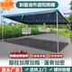 廠家直銷戶外斜面雨棚商鋪門店檔口擺地攤防暴雨帳篷遮陽棚停車棚 墨綠色 3米寬斜面X4米長【加粗4立柱】