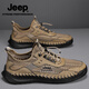 Jeep吉普夏季透氣男鞋2026新款真皮網(wǎng)眼鏤空戶(hù)外休閑鞋男復古網(wǎng)面鞋男 沙色 41
