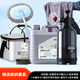 維爾卡特（WEICA）家用洗車工具全套精洗刷車組合套餐擦車清洗神器汽車清潔收納套裝 精洗收納套裝