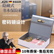 JCZS德國精工仿真書(shū)本保險箱迷你小型帶鎖隱藏密碼家用成人款防盜儲物 藍色書(shū)本保險箱大號密碼款