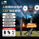 靚點(diǎn)拍【一體式AI跟拍】云臺跟拍自拍桿360度旋轉(zhuǎn)智能人臉跟蹤直播自拍神器便攜旅游伸縮防抖設(shè)備全套 【AI跟拍一體式便攜三腳架自拍桿+贈2個(gè)圓美顏燈】