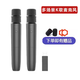 極米投影H2/H5/H3S/H6/Z7X/Z8X/RSpro2全民K歌家庭唱歌話筒麥克風(fēng) 黑色電池款雙話筒【極米專用】