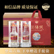 瀏陽(yáng)河 酒【特價(jià)】正品瀏陽(yáng)河52度濃香型500mL白酒優(yōu)級宴請商務(wù)送禮一箱裝 52度 500mL 6瓶