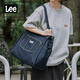 Lee牛仔布托特包日常通勤大容量背包女生包包大學(xué)生上課單肩包購物袋 藏藍色
