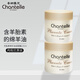 香娜露兒（Chantelle）羊胎素綿羊油澳洲原裝進(jìn)口保濕面霜滋潤(rùn)霜護(hù)手霜身體乳節(jié)日禮物 保濕霜2瓶裝（240ml）