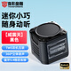 變形金剛（Transformers）【全網(wǎng)低價(jià)】TF-Y13藍牙音箱真無(wú)線(xiàn)戶(hù)外隨身便攜高音質(zhì)無(wú)線(xiàn)音響外放長(cháng)續航影音娛樂(lè )藍牙5.4低音威震天黑色【藍牙5.4/小巧便攜】