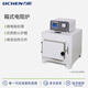 力辰（LICHEN）高溫電阻爐 馬弗爐箱式電阻爐工業(yè)電爐SX2-12-10