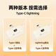 remax睿量膠囊充電寶自帶線(xiàn)20W快充便攜迷你5000毫安蘋(píng)果尾插應急移動(dòng)電源適用蘋(píng)果16/15華為小米白