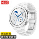 威千圖【陶瓷表帶】適用華為GT3/GT2/watch4pro/3pro手表表帶20mm接口陶瓷男女士女生款42/43mm 三珠白色