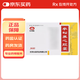 [以嶺]參松養(yǎng)心膠囊 0.4g*36粒 10盒裝