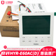 適用于海爾HYR-E60ACD原裝線(xiàn)控器中央空調控制器手操板風(fēng)管多聯(lián)機 原裝HYR-E60AC(D)白色 4針3線(xiàn)