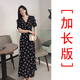 夢琪嵐茶歇法式黑色碎花連衣裙女夏2025新款小個子氣質(zhì)高級感仙女長裙潮 黑色碎花加長版 M 115-125斤