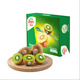 佳沛（zespri）綠奇異果新西蘭綠心獼猴桃【JD京倉速運】當季生鮮水果禮盒送禮 【禮盒裝】10枚 單果103-114g