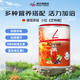 FitLine菲萊德國pm三合一大白小白小紅組合復(fù)合維生素益生菌細胞營養(yǎng)素 艾特維小紅【升級版】