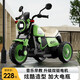 艾貝熊 AIBEI BEAR兒童電動(dòng)摩托車(chē)三輪車(chē)可坐人寶寶充電玩具車(chē)3-6歲2男女孩生日禮物 復古綠丨7A大電瓶-強勁雙驅/音樂(lè )