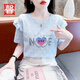 唐馨裳2025新款夏季t恤短袖女甜美印花泡泡袖時尚圓領百搭荷葉邊上衣 淺藍色【愛心love】 L 【建議95-110斤】
