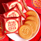 雙喜字餅干結婚喜糖婚糖專(zhuān)用訂婚伴手禮寶寶誕生滿(mǎn)月宴糖果小零食 雙喜餅干5斤【約100包200片】-新