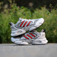 阿迪達斯 （adidas）清風(fēng)鞋男鞋跑步鞋 Vento 3秋季網(wǎng)面透氣輕便厚底老爹鞋爆米花跑鞋 IH2282/灰色/銀色/紅色 42 (260mm)