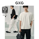 GXG男裝 零壓系列速干撞色設計圓領(lǐng)短袖T恤男士上衣 夏新品 米色 M