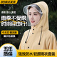 夢(mèng)多福雨衣電動(dòng)車套裝分體全身防暴雨男女成人外賣騎行電動(dòng)車摩托車雨披 全壓膠防暴雨套裝3XL