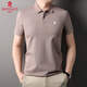 夢(mèng)特嬌2025新款法國短袖T恤男純.棉半袖薄款純色上衣高端翻領(lǐng)POLO衫夏 淺咖色 2XL 180