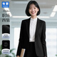匆蒙2025黑色西裝外套女魚骨紋西服女商務(wù)通勤抗皺免燙職業(yè)裝小西服女