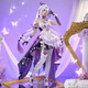 仟趣堡遐蝶cos服全套周邊星穹瓊鐵道cosplay服裝翁法羅斯二次元網(wǎng)游周邊 C服+配飾 S