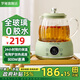 羅婭養(yǎng)生壺全玻璃燉煮壺電陶爐煮茶壺煮茶器1.2升辦公室茶水壺 分體式恒溫電熱水壺?zé)畨嘏莶鑹刂笏畨?北歐綠（無茶漏款） 1.2L
