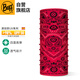 BUFF原創(chuàng  )魔術(shù)頭巾男女款戶(hù)外防曬騎行面罩速干登山面巾透氣脖套