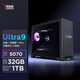 聯(lián)想拯救者刃7000K AI元啟游戲主機臺式電腦(酷睿U9-275HX RTX5070 12GB顯卡 32G 水冷)國家補貼20%