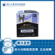 普瑞納FortiFlora冠能益生菌PROPLAN調(diào)理腸胃提高免疫促消化軟便 1盒貓用