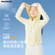 AMENCL兒童防曬衣2025夏季新款冰絲涼感外套UPF50+防紫外線兒童戶外衣服 10171黃色防曬衣 【upF50+】 140