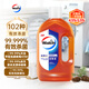 威露士（Walch）消毒液1.2L 衣物除菌液家居環(huán)境寵物殺菌非84酒精消毒水