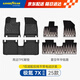 固特異（Goodyear）tpe汽車(chē)腳墊適用于極氪7x配件裝飾高邊tpe腳墊年華毯