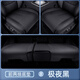 德迎適用比亞迪唐Ldmi/dmp/ev坐墊四季通用座椅套汽車(chē)座椅套配件用品 【極夜黑】底墊四件套 比亞迪 唐L-DMi