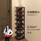 坤奉鞋架子簡(jiǎn)易門(mén)口多層經(jīng)濟(jì)型家用轉(zhuǎn)角省空間室內(nèi)收納宿舍小窄分層 七層【黑色】加厚