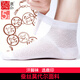 鹿印桑蠶絲夏季薄款男襪防臭中筒男士莫代爾夏天超薄商務(wù)休閑皮鞋襪子 【白色5雙盒裝】 均碼 男夏季超薄款（38-44碼）