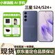 三星Galaxy S24 S24+小屏旗艦智能AI拍照游戲港版美版性價(jià)比5G手機(jī)s25 S24秘礦紫 256G 雙卡 曬單送禮