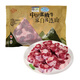 祁連牧歌祁連牧歌 國產牛尾1kg牛尾骨切段生鮮牛尾巴火鍋食材 源頭直發(fā)
