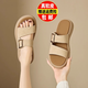 品牌斷碼清倉(cāng)軟皮拖鞋女夏外穿英倫風(fēng)沙灘涼鞋2025新款媽媽涼鞋女 杏色 軟平底 40 標(biāo)準(zhǔn)碼