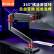 宜客萊（ECOLA）筆記本支架 電腦顯示屏支架臂 萬(wàn)向旋轉電腦桌支架升降架底座雙屏工作臺桌面架適用13-32寸