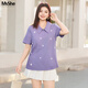 MsShe【減齡刺繡polo衫正肩短袖T恤】大碼女裝2025夏裝胖mm巨顯瘦 帆船刺繡-桔梗紫色現(xiàn)貨 3XL