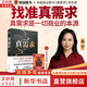 【正版包郵】真需求 梁寧 著 講述最本質(zhì)的商業(yè)真相，給你一個全新的思考框架 真需求書 相關書籍可選 新華書店旗艦店企業(yè)管理創(chuàng)業(yè)經(jīng)濟金融正版圖書書籍 真需求【梁寧 著】